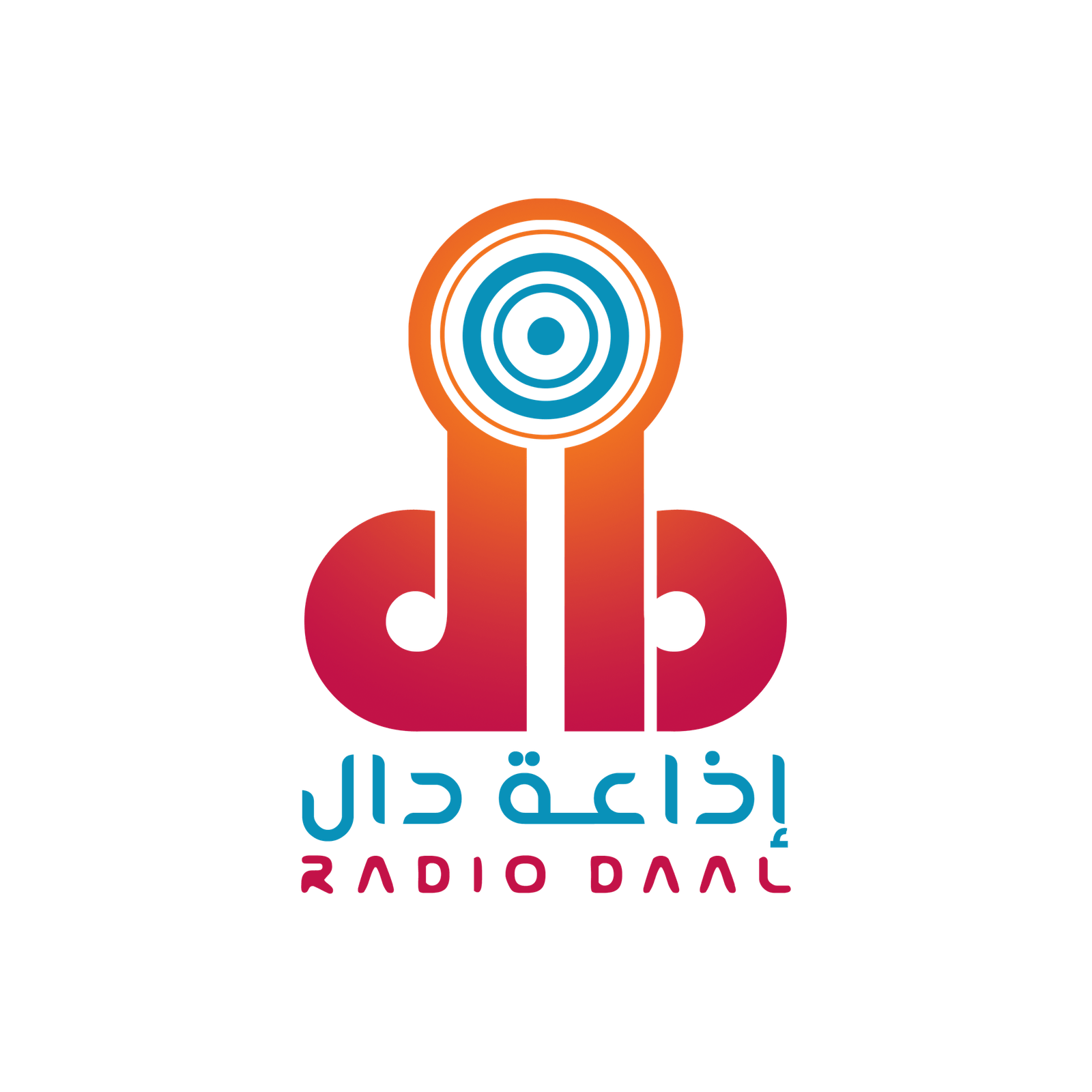 شعار إذاعة دال