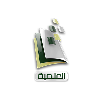 شعار قناة علمية